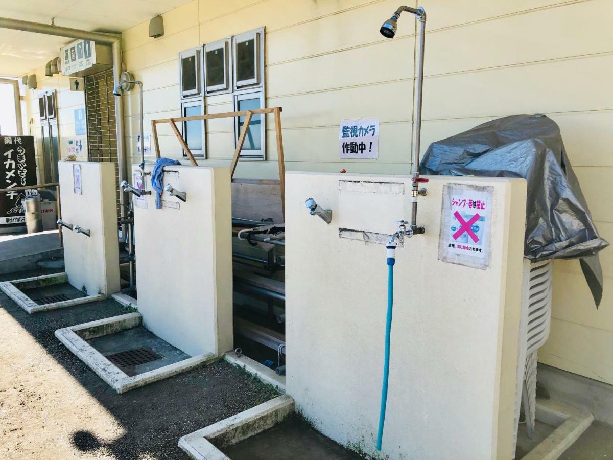 Izu Kansya Atami  Exterior foto